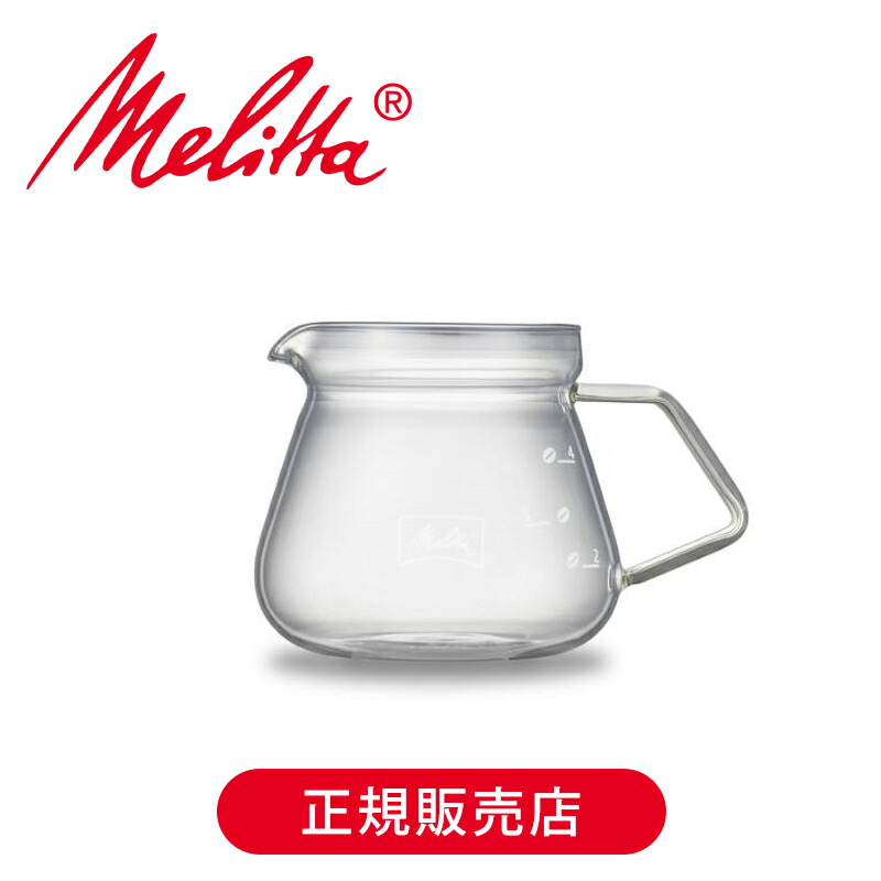 楽天市場】メリタ(Melitta) プレミアムサーバー MJ625DW MJ-625