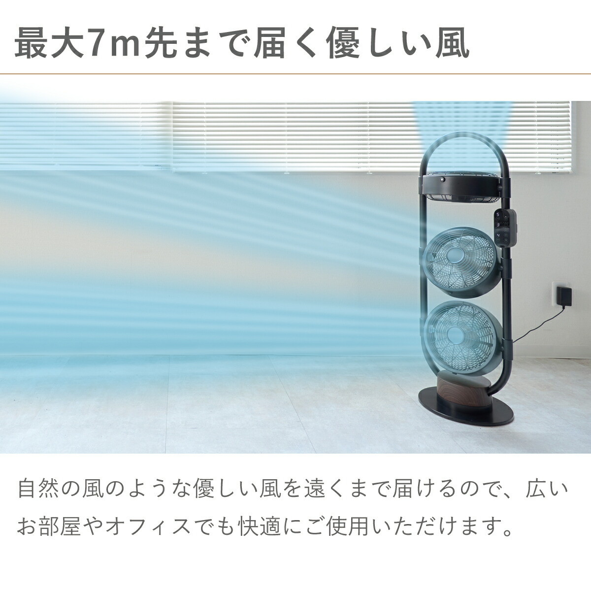 Amazon | moku. DC3連マルチファン (ベージュ（ホワイト）×木目