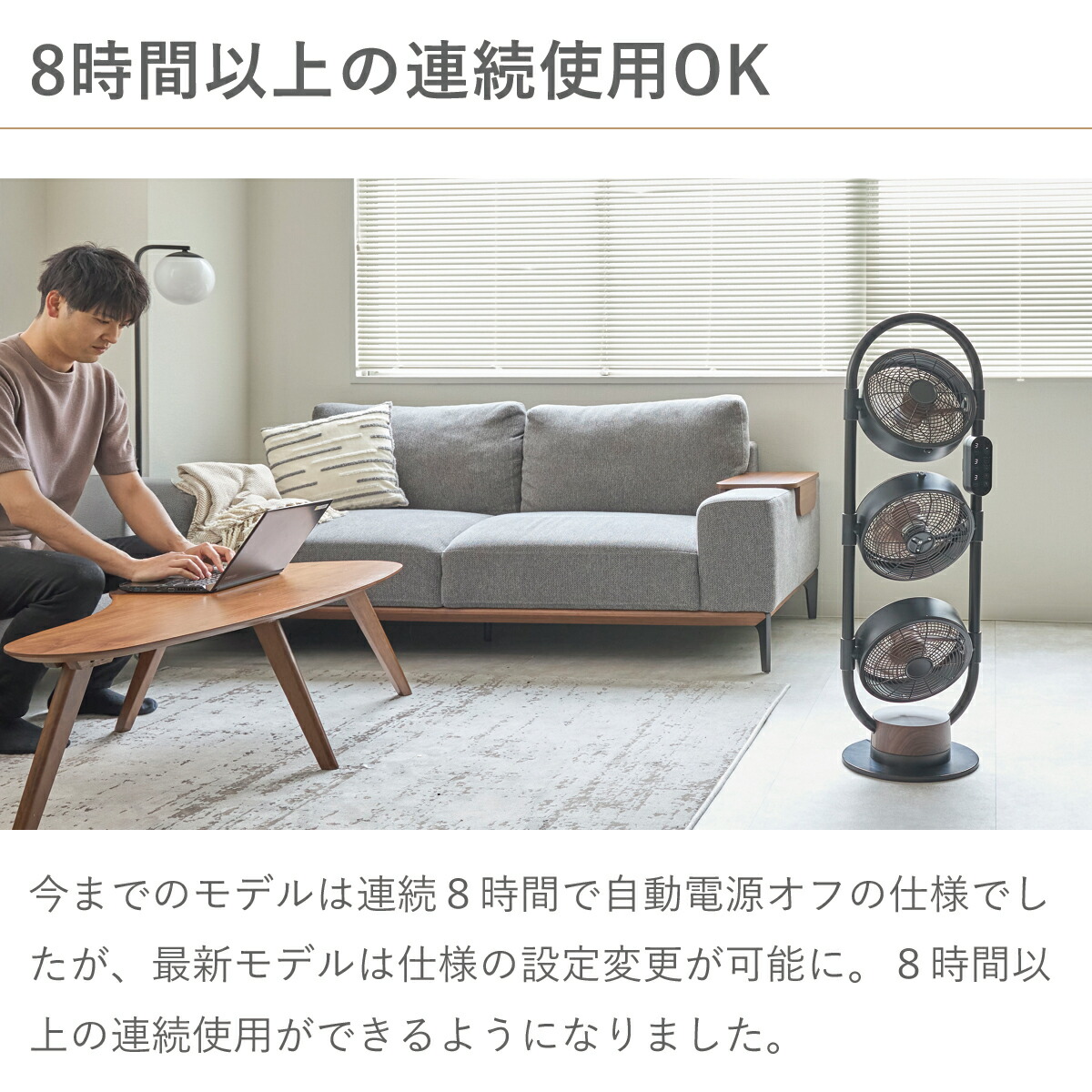 moku. DC 3連マルチファン MLF3301 MLF3302 3連ファン おしゃれ