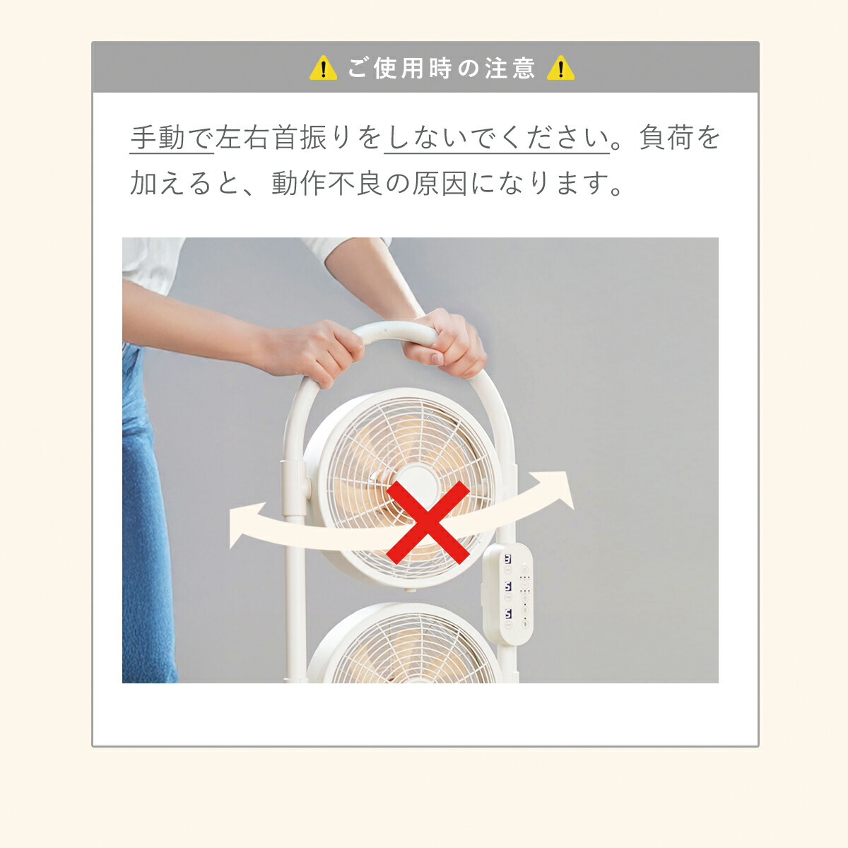 B級特価品あり】moku. DC 3連マルチファン MLF3301 MLF3302 3連