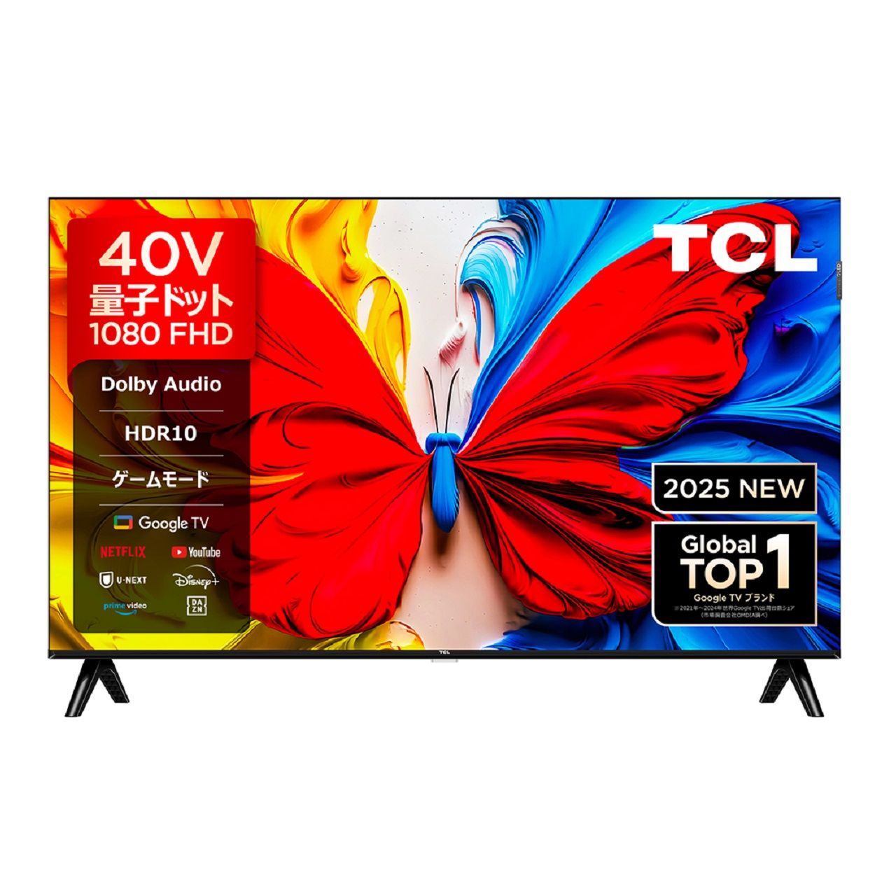 TCL 50c755 量子ドットMini LED 4K液晶テレビ MiniLED】 液晶テレビ 50C755 [50V型 /Bluetooth対応 /4K対応 /BS・CS