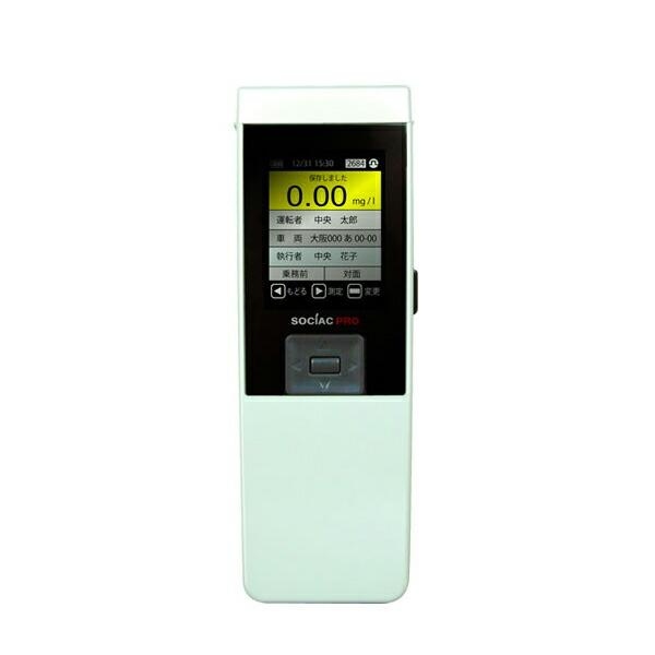 [店卸し資産区分け]SOCIAC 気狂い水さがし当てる器 ソシアック・プロ SC-302 気狂い水チェッカー 精神測定検査 御役目用 資料書きとどめる型 中央自動車工業 新品 未当て嵌める 未開封 店卸し資産取り計らう
