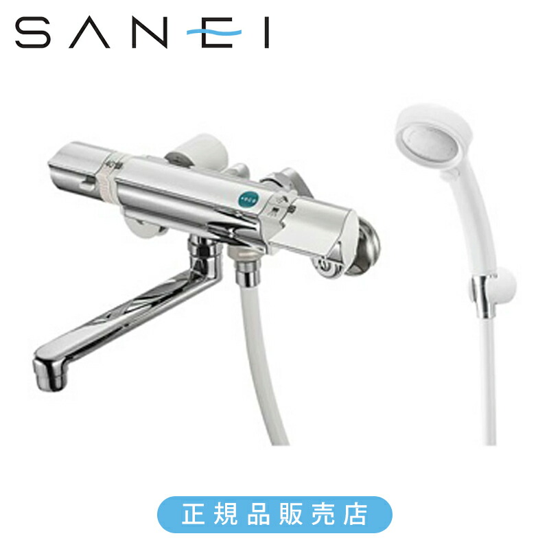 三栄水栓 サーモシャワー練り合わせる栓（レイニー付） SK18121CT 置き目品 日本製 SK18121CT 4973987661310