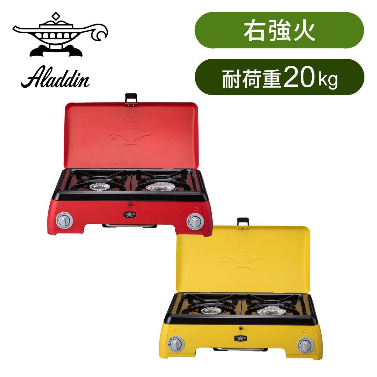 楽天市場】Iwatani イワタニ カセットコンロ 2口 CB-TBG-2