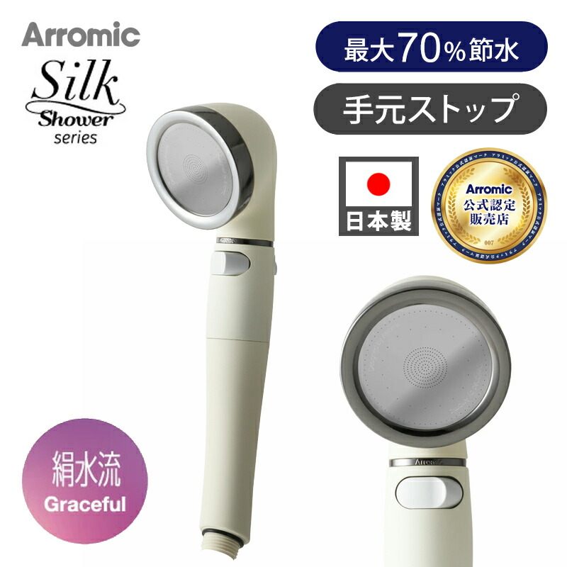 今季注目 在庫あり  【MT68JRE4OZZ】 限定デザイン