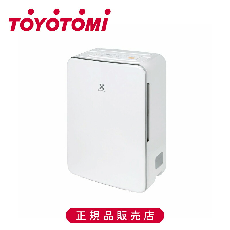 トヨトミ デシカント除湿機 白いこと TDZBS80NW 置き目品 TD-ZBS80N（W） 4963505218454