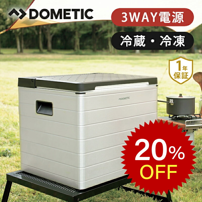 楽天市場】【楽天スーパーSALE 29%OFF+2000円OFFクーポン配布中