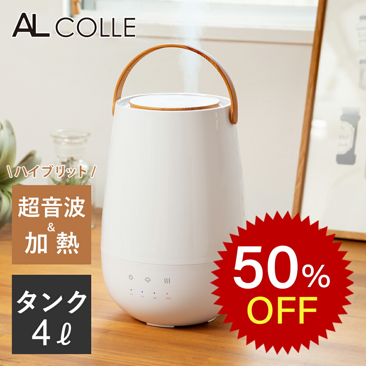 楽天市場】【送料無料】加湿器用抗菌カートリッジ 3個セット
