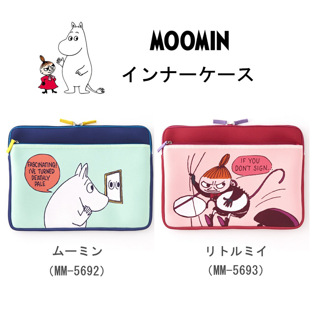 楽天市場 Moomin エコバッグ ムーミン ショッピングバッグ リトルミィ スナフキン 買い物バッグ 折りたたみ コンパクト 収納 携帯 キャラクター かわいいお買い物 ミィ Coconoka