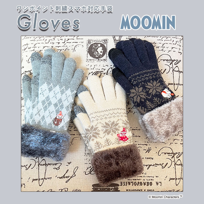 楽天市場】[公式] MOOMIN ムーミン リトルミイ ワンポイント刺繍