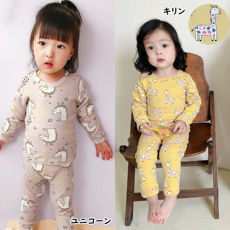 最低価格の キッズ 半袖パジャマ 猫 猫ちゃん 綿100% 韓国子供服