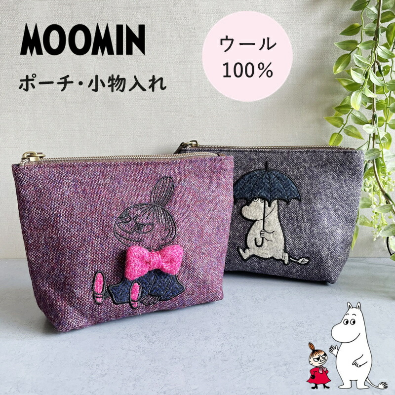 楽天市場】ムーミン ポーチ 化粧ポーチ MOOMIN リトルミイ デニム 小物 