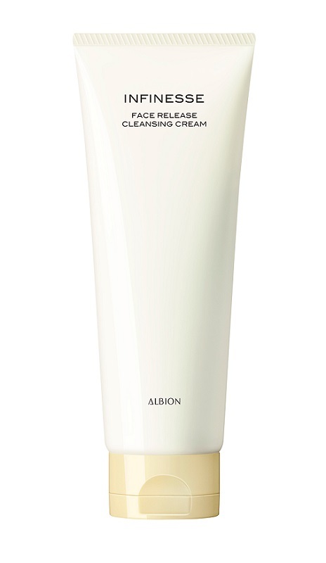 楽天市場】アルビオン ALBION アンフィネス エクスパンション クリーム