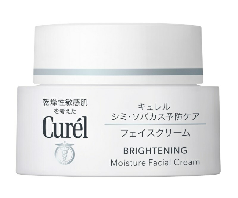 花王キュレル シミ・ソバカス予防ケア フェイスクリーム 40g4個セット 楽天市場】花王 キュレル シミ・ソバカス予防ケア フェイス