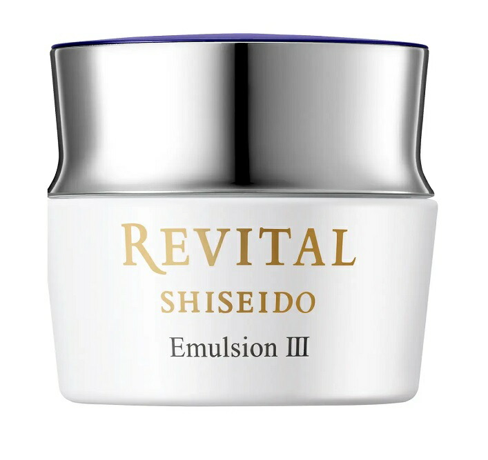 【セール 登場から人気沸騰】 リバイタル 楽天市場】資生堂 エマルジョン 50g【医薬部外品 III 乳液・ミルク