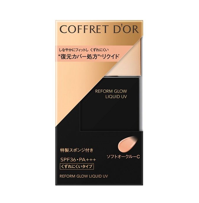 オークルC コフレドール カネボウ コフレドール / パウダレスウェット オークル-Cの公式商品情報