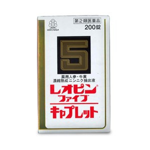 【第2類医薬品】レオピンファイブキャプレットS 200錠｜coconoki online shop
