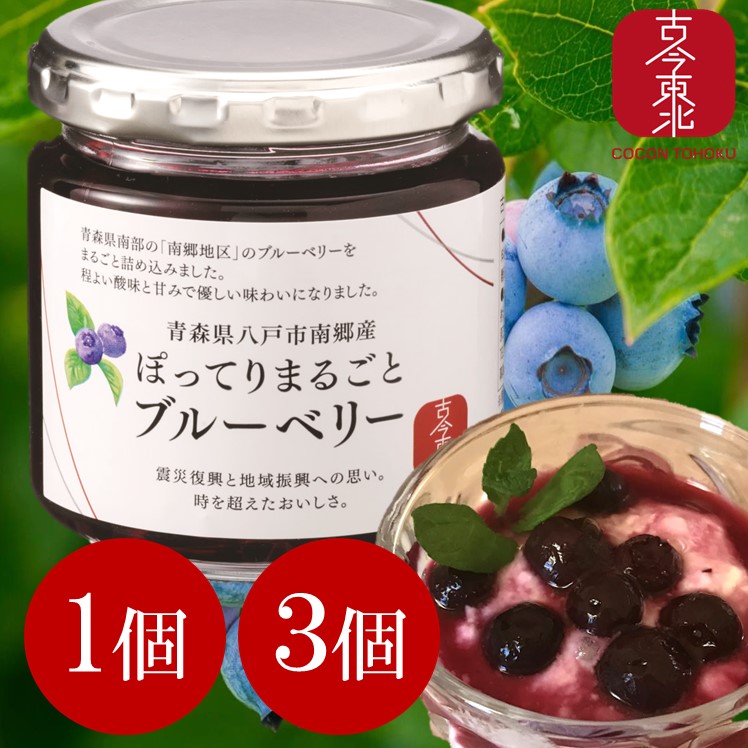 楽天市場】【送料込み】成城石井 オールフルーツスタイル