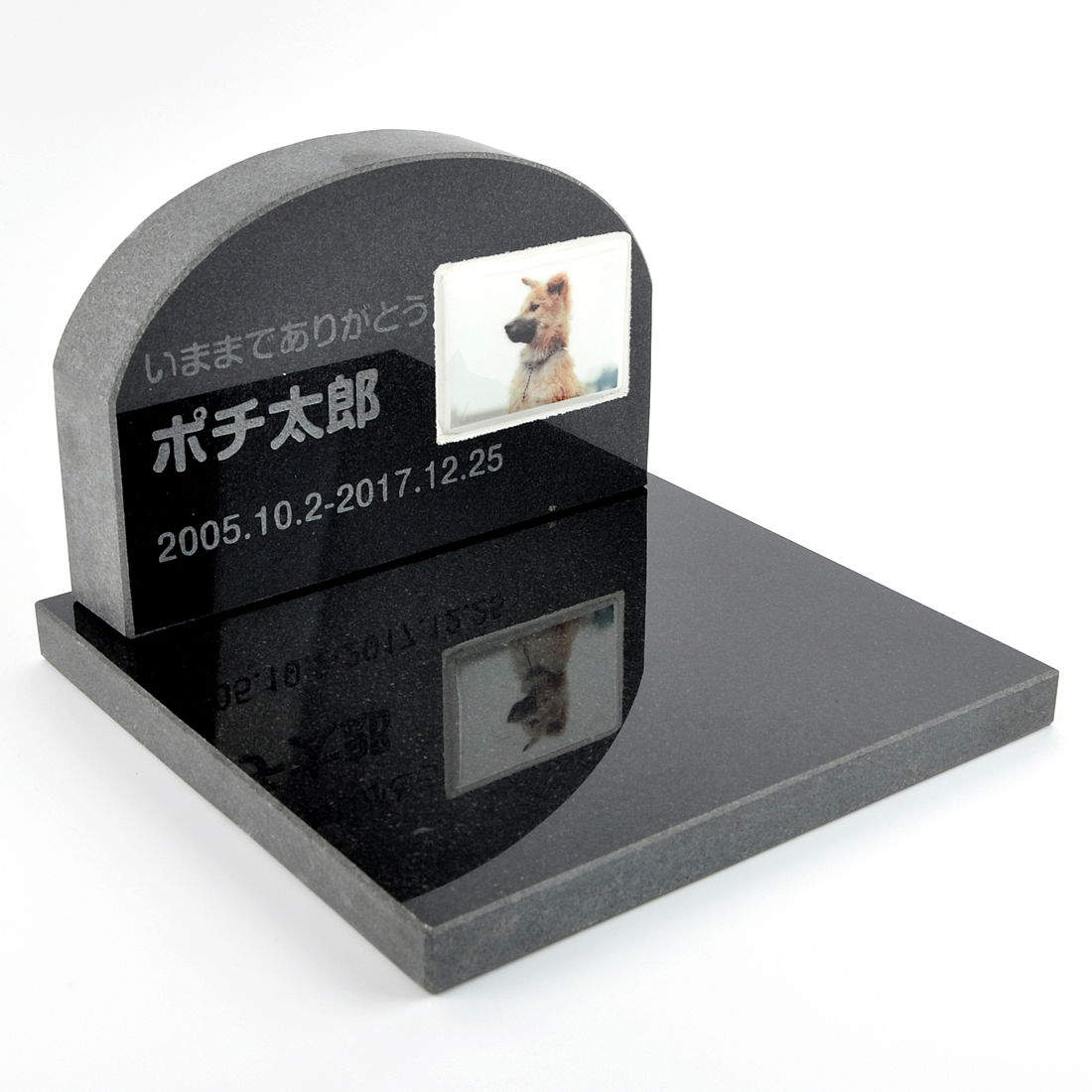 希少♦️天然大理石 インド産♦️赤御影石 4枚セット♦️補償付　送料込 楽天市場】【 国産天然石 】 佐賀県産 ブラックオブシディアン