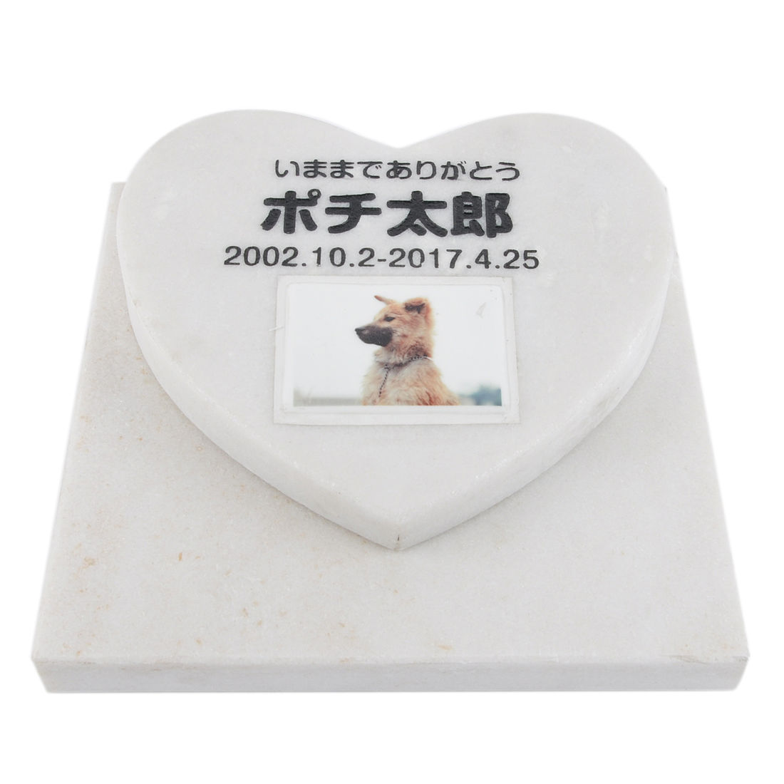 Pet&Love. ペットのお墓 天然石製 セット型 遺影付きタイプ 御影石 ホワイト ハート(お客様の写真を印刷) 【HLS_DU】【RCP】【楽ギフ_包装】【楽ギフ_名入れ】 attr169attr ctgr2ctgr sml3sml+ctgr2ctgr noanml|デザイン雑貨COCONUT