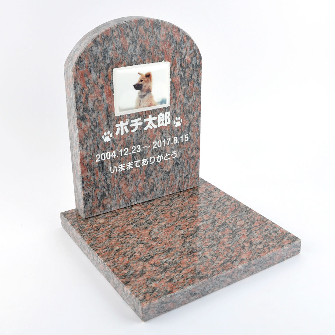 Pet&Love. ペットのお墓 天然石製 セット型 遺影付きタイプ 御影石 レッド スタンダード(お客様の写真を印刷) 【HLS_DU】【RCP】【楽ギフ_包装】【楽ギフ_名入れ】 attr169attr ctgr2ctgr sml3sml+ctgr2ctgr noanml|デザイン雑貨COCONUT