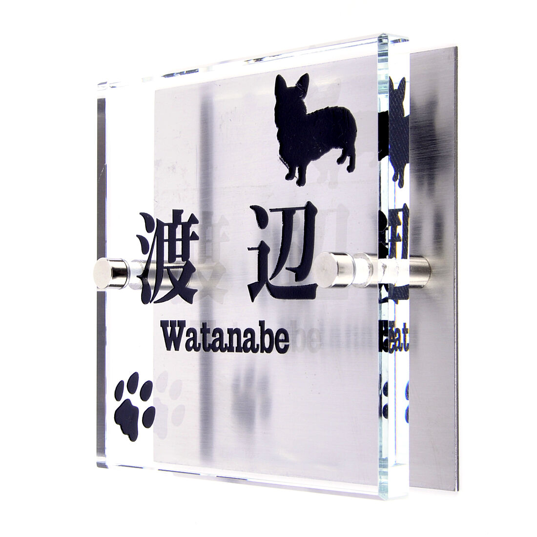 表札のアトリエ ガラス表札 ステンレス板 100x100mm わんこと一緒 選べる犬種 肉球付き Attr233attr Ctgr1ctgr Sml8sml Dog オープニング