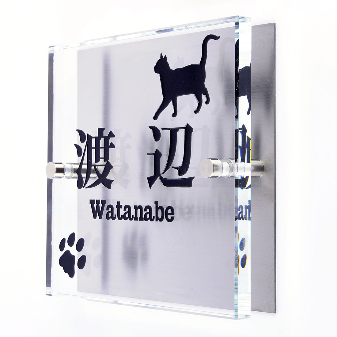 表札＊ネコ素掘り＊ 表札＊ネコ素掘り＊ 表札＊ネコ素掘り＊ 楽天市場