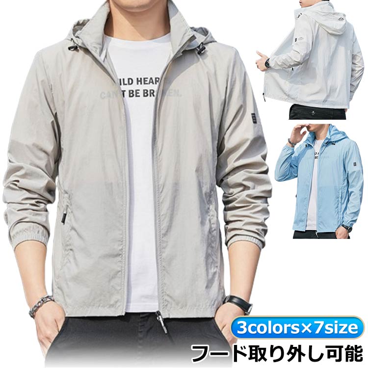 maejungoa薄手ジャケット、パーカー、シャツ goudoudou8168.jpg