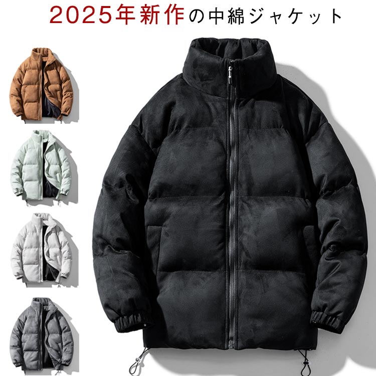 特価❕レザー調✨️防寒❕中綿 ジャケット 黒 M お洒落 楽天市場】