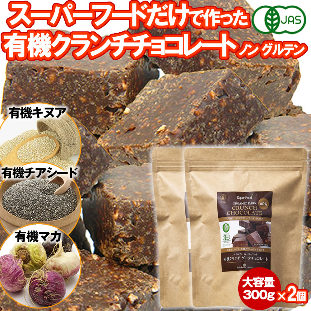 楽天市場】有機 ココナッツシュガー 350g 6袋 低GI食品 低糖質 GI値は白砂糖の3分の1 JASオーガニック 低カロリー : ココナッツオイル屋  楽天市場店