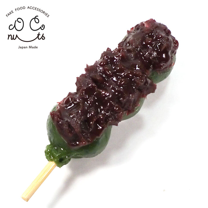 ストラップ　団子　みたらし Amazon.co.jp: 食品サンプルストラップ 食べちゃいそうな