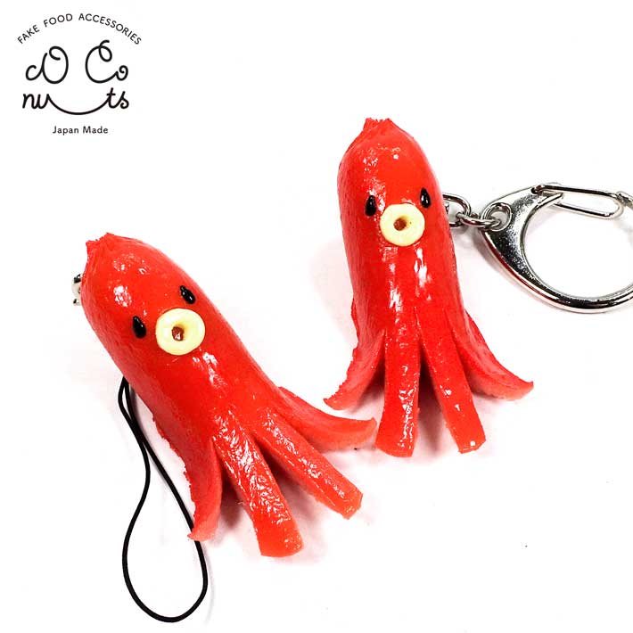 楽天市場 メール便 食品サンプル タコさん ウインナー キーホルダー ストラップ 食べちゃいそうなタコさんウインナー ソーセージ おかず デコ弁 キャラ弁 かわいい 手作り リアル食品サンプル ココナッツ