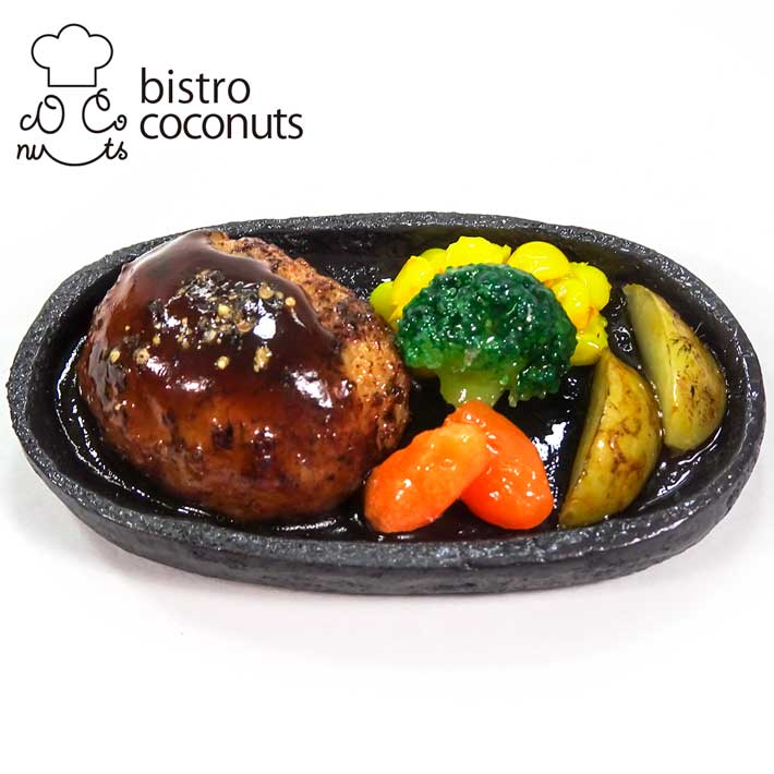 ハンバーグ　野菜付きセット　サンプル品 楽天市場】【 食品サンプルハンバーグ 】 日本製 小物 食品