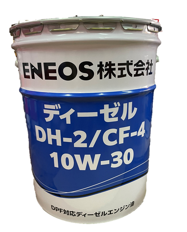 ENEOS エンジンオイル　DH2/CF4 15w40 ENEOS(旧JXTGエネルギー) ENEOS ディーゼル DH2/CF4 15W-40 20L