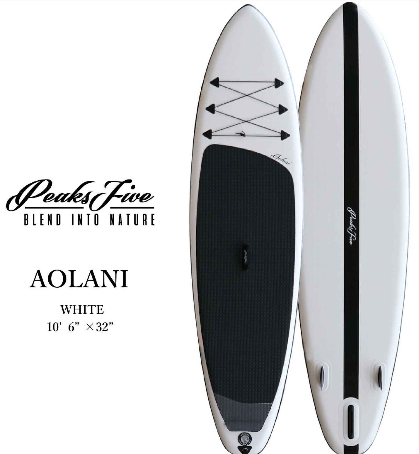 マリンスポーツ Peaks5 Aolani 10.6ft スタンドアップパドルボード SUP