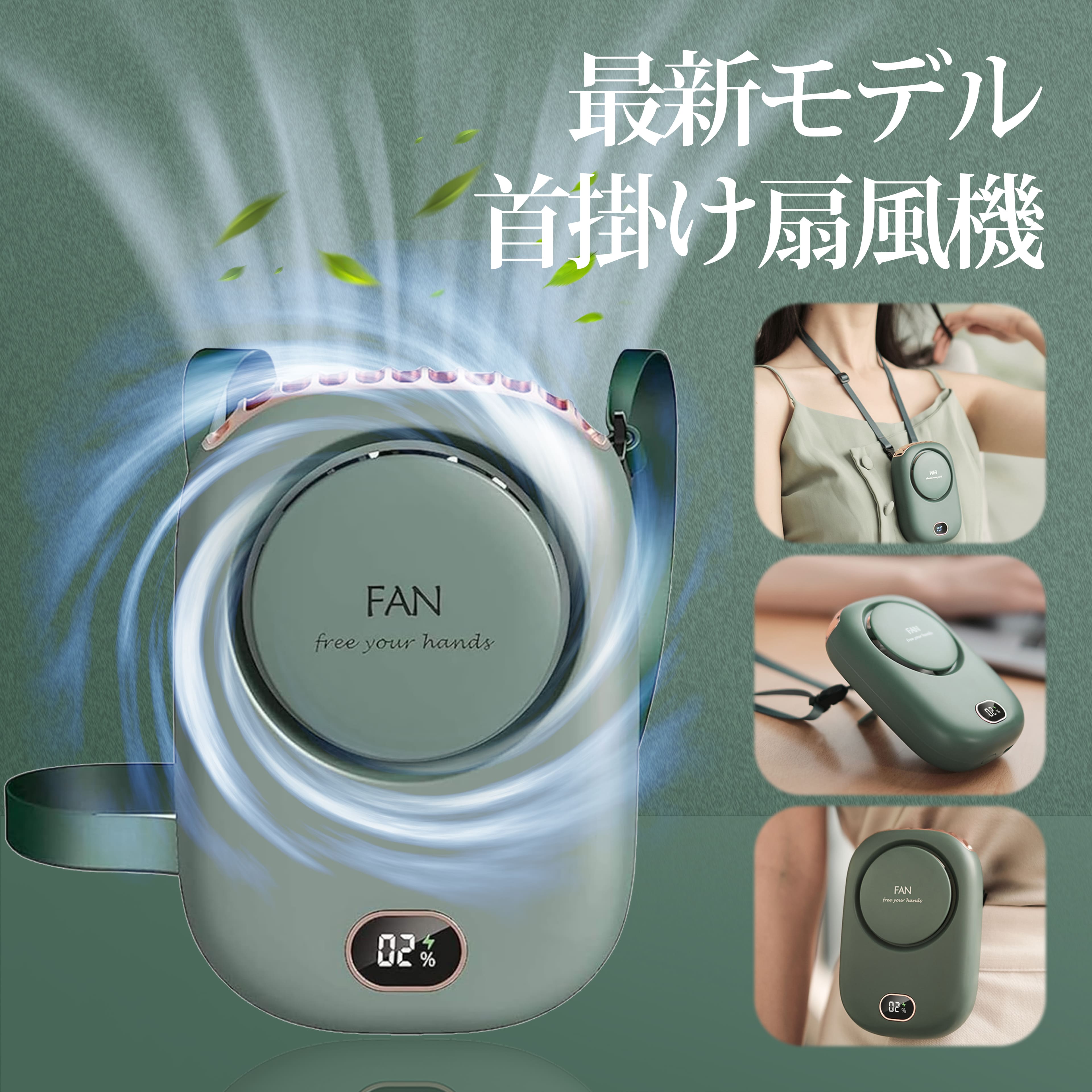 首かけ扇風機 Normei 携帯扇風機 Amazon.co.jp : 首かけ扇風機 Normei 携帯扇風機 ミニ超小型携帯