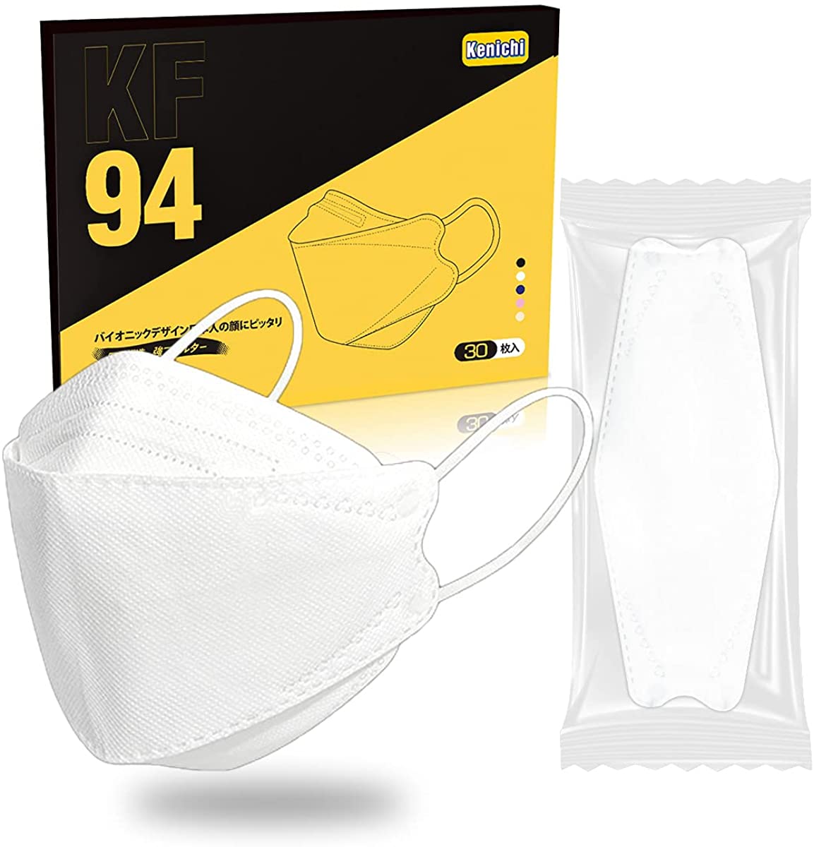 お得な10箱セット 即送300枚入り 個別包装 Kf94マスク 男女兼用 小顔 個別包装 不織布 3d立体 4層構造 使い捨て 呼吸しやすい 平ゴム使用で耳が痛くならない 送料無料 会社 企業 イベント Ice Org Br