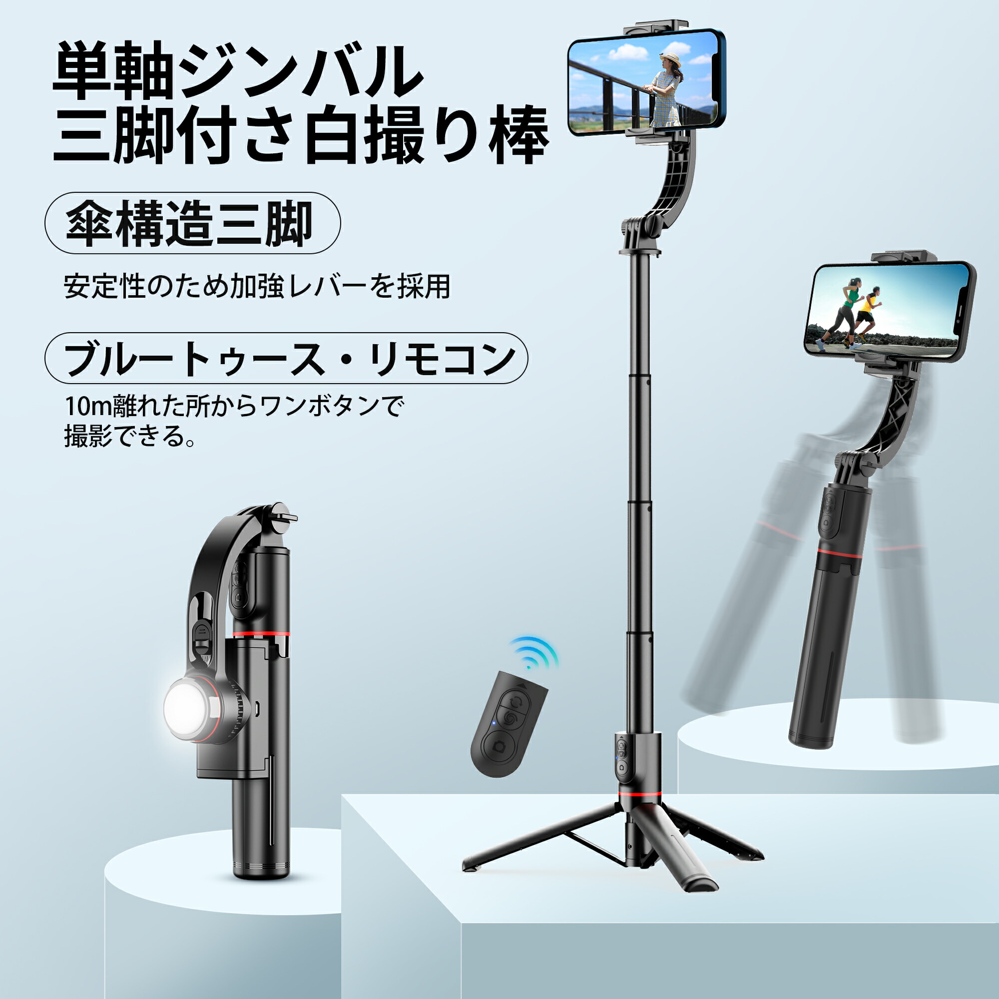 EKEN H4 ジンバル 専用ケース付き✨美品 EKEN H4 ジンバル 専用ケース付き✨美品 EKEN H4 ジンバル 専用