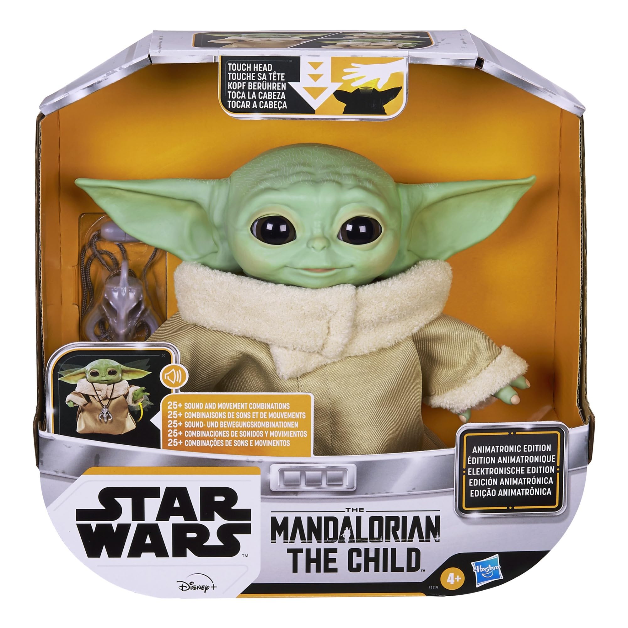 ハズブロ HASBRO スター・ウォーズ マンダロリアン グローグー マンダロリアン・アンド・グローグー ザ・チャイルド F1119｜ココピーク