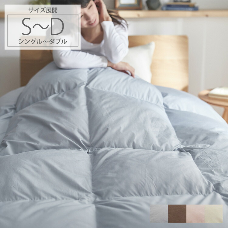 furry doudou. 26\u0027 Spring Summer