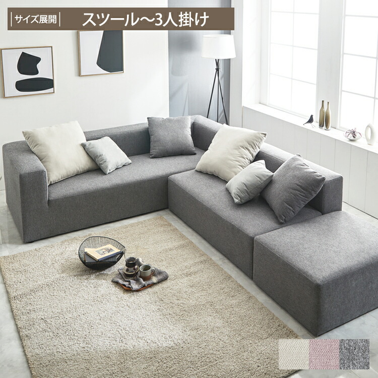 楽天市場】革風ファブリックソファー 2人掛け ソファー ソファ sofa