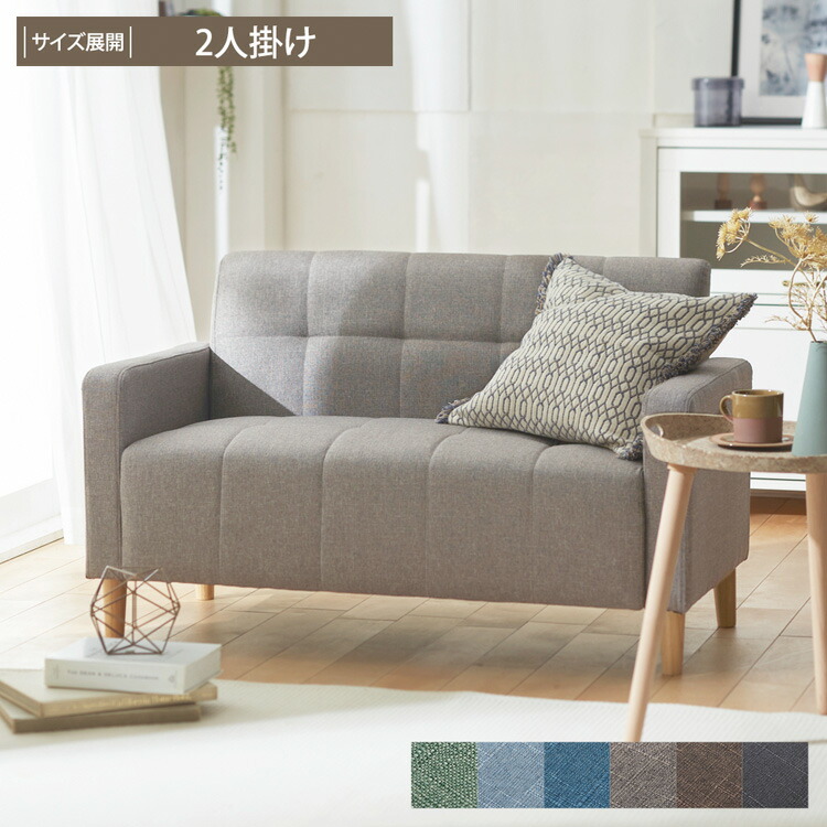 furry doudou. 26\u0027 Spring Summer