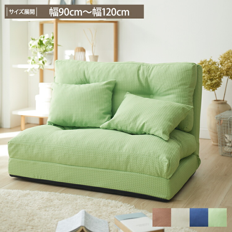 furry doudou. 26\u0027 Spring Summer