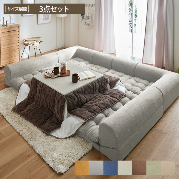 furry doudou. 26\u0027 Spring Summer