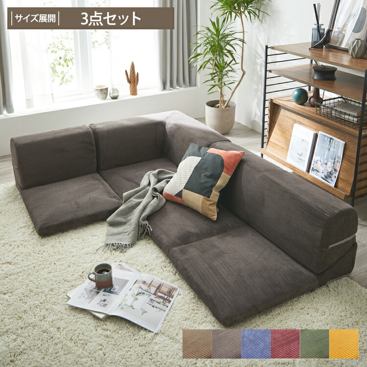 furry doudou. 26\u0027 Spring Summer