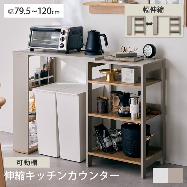 最終お値下げ＊ビンテージ風・扉付き棚＊ 最終お値下げ＊ビンテージ風・扉付き棚＊ 楽天市場】ヴィンテージ風