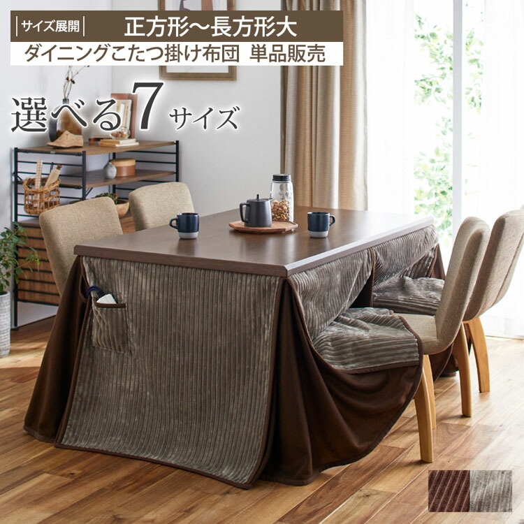 furry doudou. 26\u0027 Spring Summer