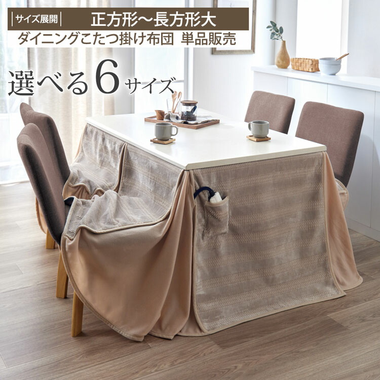 furry doudou. 26\u0027 Spring Summer