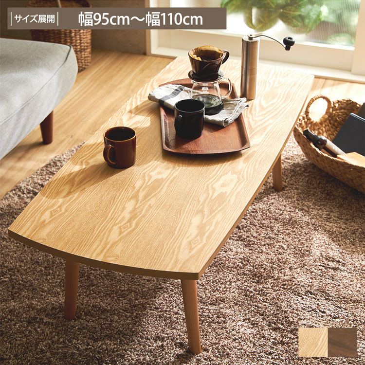 楽天市場】[IKEA/イケア/通販]STOCKHOLM ストックホルム コーヒー