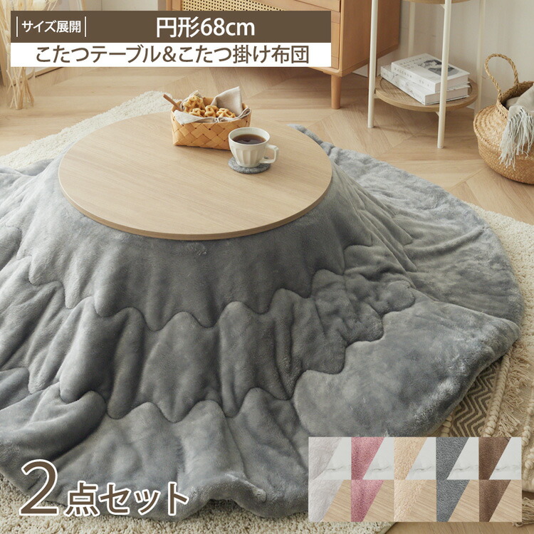 楽天市場】＜まとめ買い最大10％OFF＞【furry doudou